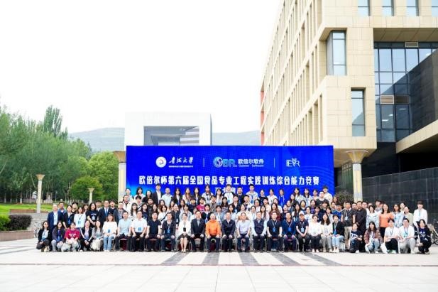 339090e850614f878afbe00a9b3e6fce.jpg 339090e850614f878afbe00a9b3e6fce.jpg